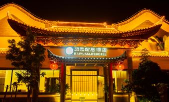 Mengzi City Kaiyuan Yiju Hotel (Red River College Hotel)
