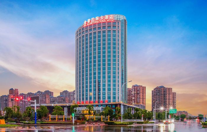 Jinhao International Hotel
