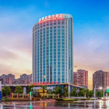 Jinhao International Hotel