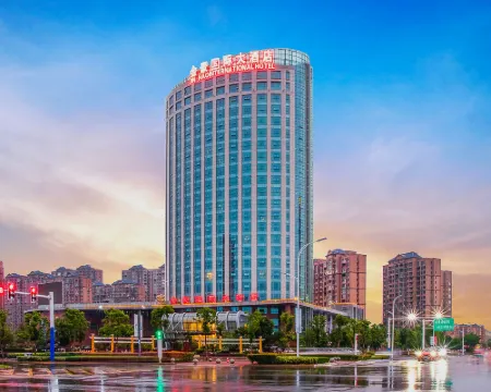 Jinhao International Hotel Hotels in Huaining