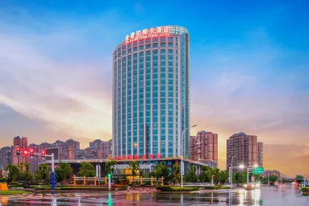 Jinhao International Hotel