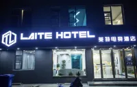 Wright E-sports Hotel