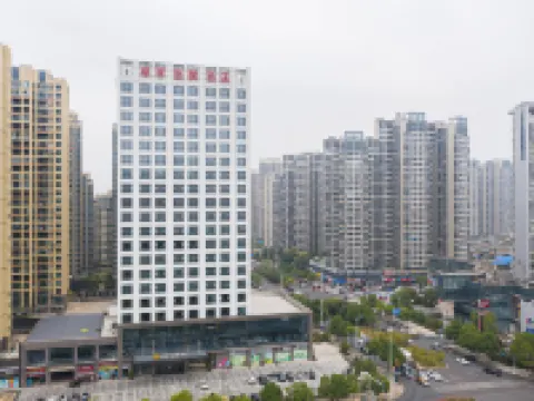 Huake Xinyi Hotel Hotels in Zhuzhou