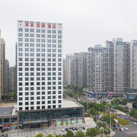 Huake Xinyi Hotel