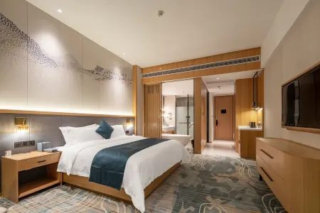 Narada Hotel Xuan'en