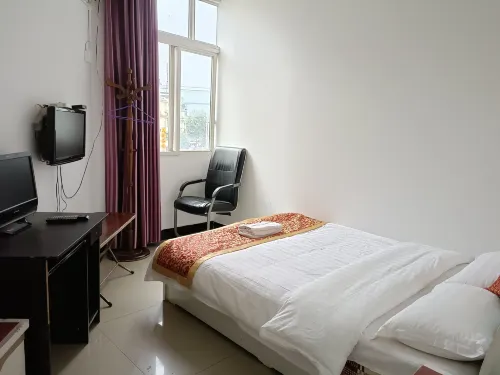 yaan jinsanjiao hotel - Bintang 2