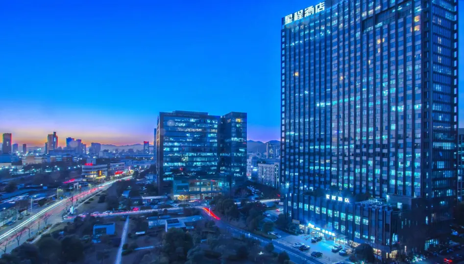 Starway Hotel (Hangzhou Binjiang Weiye Road Metro Station)