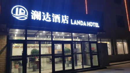 Landa Hotel Отели рядом с достопримечательностью «Hetian Populus Euphratica»
