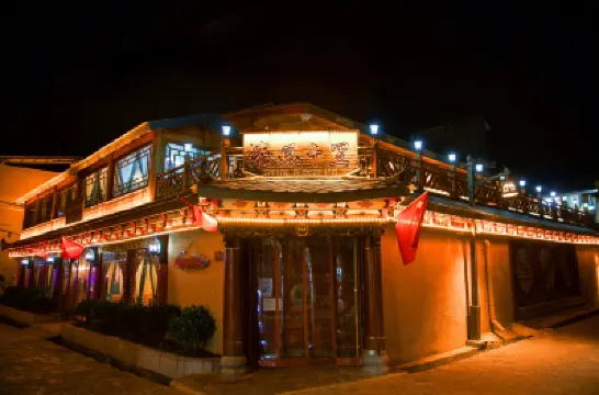 Spring Breeze Inn Hotels near Yueguang Plaza