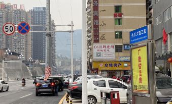 Dazhou Quanyun Business Hotel