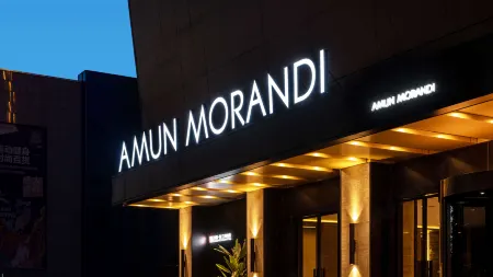 The GiorgioMorandi Hotels (Zaozhuang West Station Xuecheng Wanda Plaza) Отели рядом со станцией Zaozhuang Railway Station