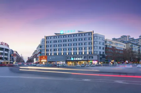 HanTing Hotel (Donggang Huanghai Dashichang) Отели рядом с достопримечательностью «Dalu Island»