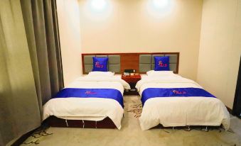 Hotan And Convention Hotel