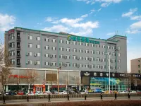 City Convenient Hotel (Middle East Branch of Changchun China-Japan Friendship Hospital) Hotel a Zhongdong Market