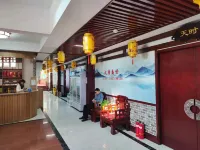 Jinlu Hotel Hotels in Ningjin