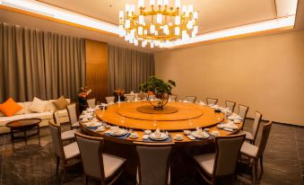 V-Continent Tonghua Hotel