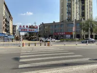 Shangke Theme Apartment Hotels in Wanghua District