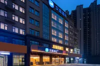 HanTing hotel Beijing Road LinYi Hotel a Linyi