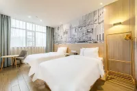City Comfort Inn Hotel (Pingxiang Railway Station Runda International)