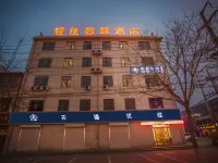 天禧優驛連鎖飯店（新樂美院店） 新樂住宿飯店