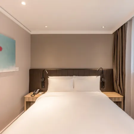 HanTing Hotel (Anqing Susong Guolong Building Hotel)