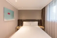 HanTing Hotel (Anqing Susong) - 2-Star