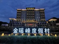 Jinyaofeng Resort Hotels in Liannan