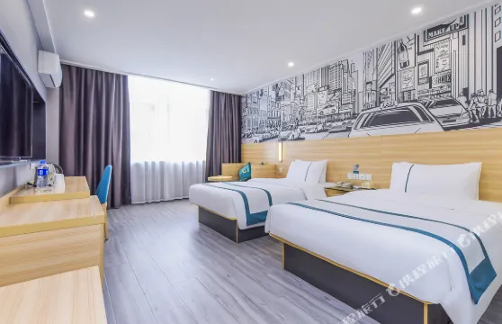 城市便捷酒店（畢節七星關人民公園店）