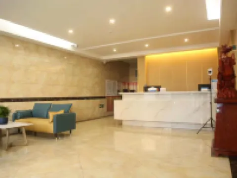 Hanggin Rear Banner Zichen Hotel โรงแรมในฮั่งจินโฮ่วชี