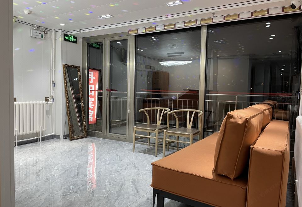 Danyang Hotel Beijing 썸네일 이미지