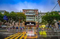 Junyi Hotel (Liantang No.2 Middle School) Hotel di Nanchang County