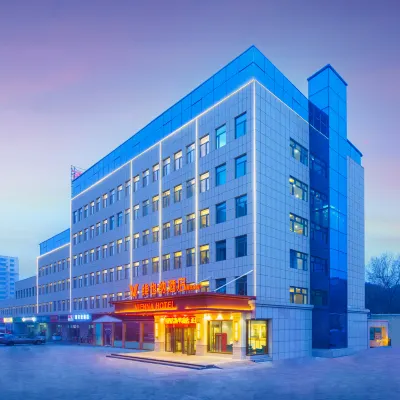 Vienna Hotel (Urumqi xinhualing store) Hoteles cerca de Xinjiang Institute of Light Industry Technology
