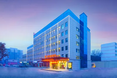 Vienna Hotel (Urumqi xinhualing store) Отели рядом с достопримечательностью «Urumqi Midong Administration School»