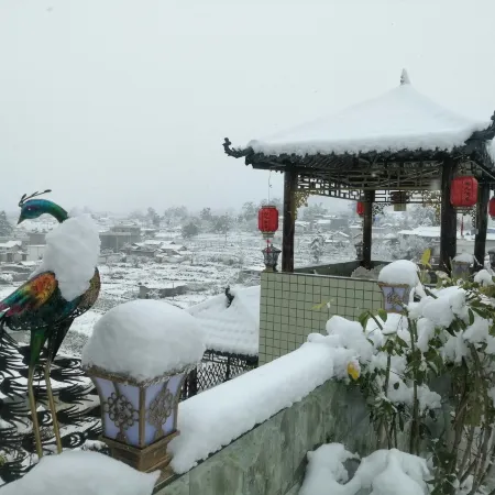 Mingren Hotel