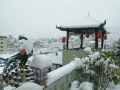 Mingren Hotel