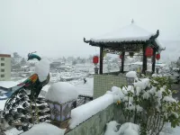 Mingren Hotel
