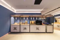 HanTing Hotel (Fuxin Jiefang Square) - breakfast