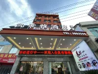 Kediya Hotel Hotels in 