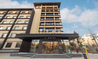 JI Hotel (Changchun Renmin Dajie Dongbei Shifandaxue)
