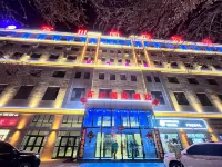 Maigiti Baichuan International Hotel Hotels in Makit County