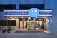 HanTing Premium Hotel (Kunming Donghua) Hotels in Kunming