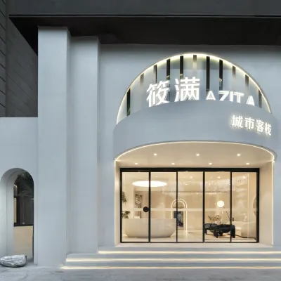 Xiaoman AZITA City Hotel (Nanjing Xuanwu Lake Branch) Hotels near Gu Lou