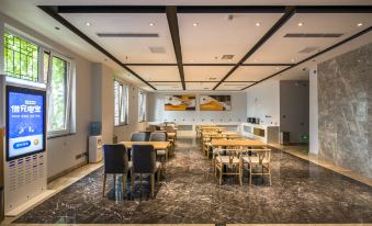 Xana Lite Hotel (Beijing Sihui Guomao)