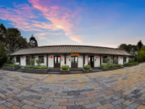 Yuncha Mountain Villa Hotels in Eshan
