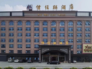 Foshan Trust Hotel (Shunde Beibei Branch)