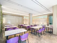 โรงแรมลาวานด์ (สาขา สวนวิทยาศาสตร์เฉินถัง เทียนจิน) โรงแรมใกล้Weishanlu
