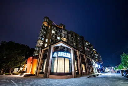 Man Siji Hotel (Beijing Tongzhou Resort North Street Branch)