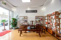 Yunshui Liuxiang Hotel