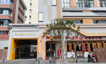 Super 8 Hotel (Chengdu Provincial Gymnasium)