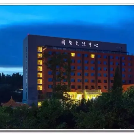 Anning International Exchange Center